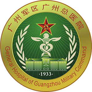 广州军区总医院 logo设计