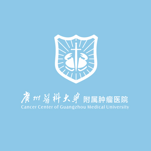 肿瘤医院logo设计