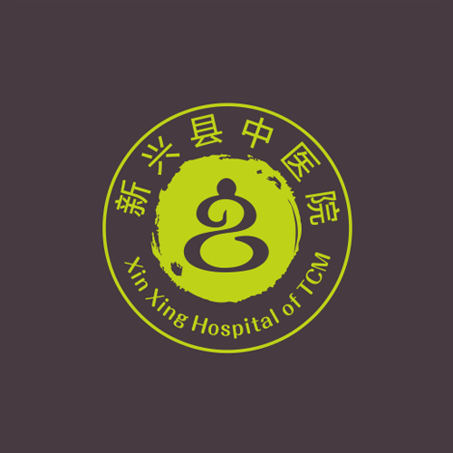 县人民医院院徽,新兴县中医院 医院标识设计 医院logo设计_百度图片