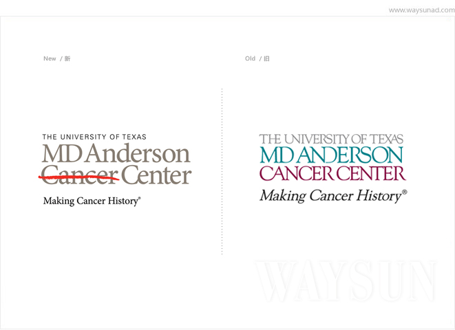 肿瘤医院标志，肿瘤医院标志设计，肿瘤医院标志设计制作，肿瘤医院标志设计制作公司