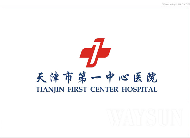 医院院徽设计，天津医院院徽设计制作公司，医院标志设计，天津医院标志设计制作公司